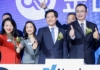 Lei Jun led Jin Shanyun at NASDAQ IPO