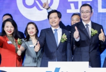 Lei Jun led Jin Shanyun at NASDAQ IPO